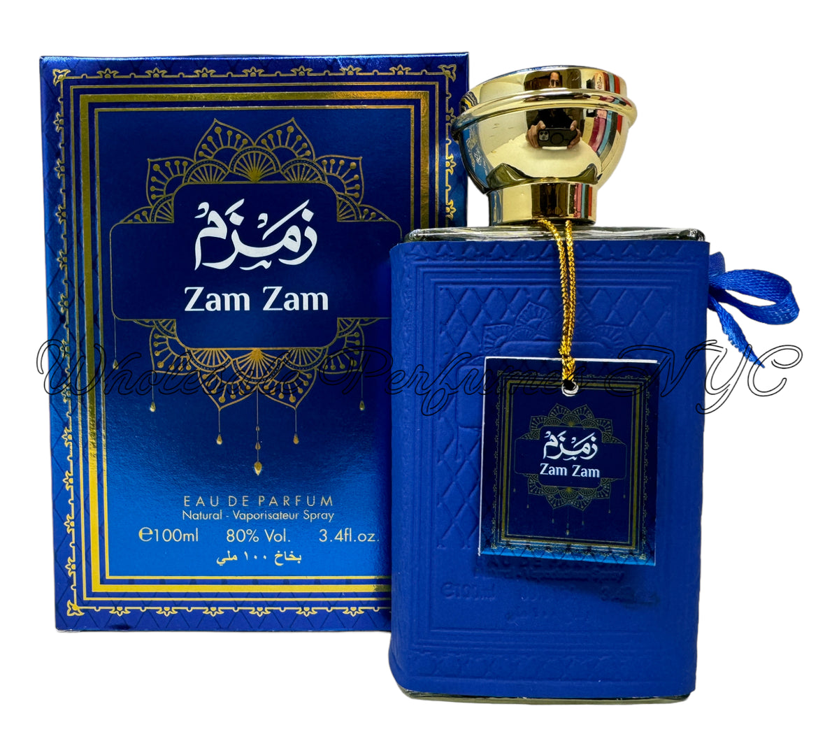 Lacoste Essential – Zam Zam Perfumes