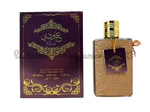 Oudi for Men (Al Sheikh)