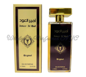 Ameer Al Oud for Men (Urban)