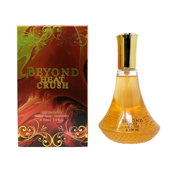 Amore Paris for Women (EC) – Wholesale Perfumes NYC